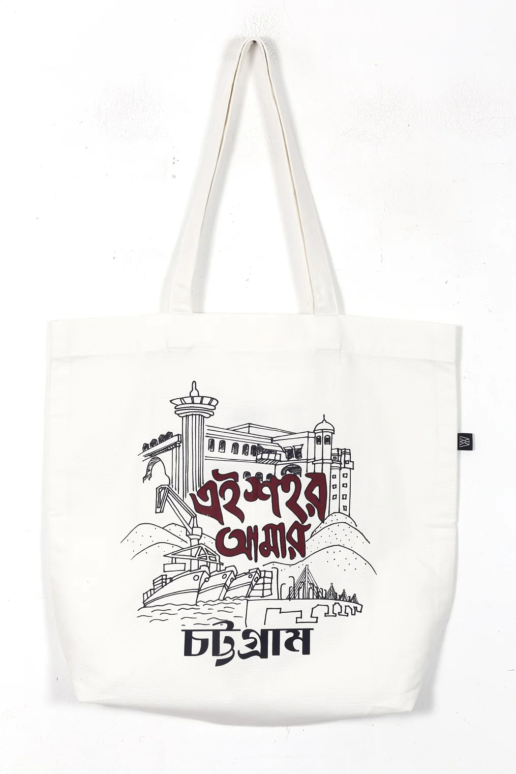 Chattogram Art Tote Bag - Image 3